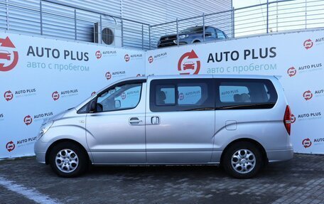 Hyundai Grand Starex Grand Starex I рестайлинг 2, 2010 год, 1 579 000 рублей, 4 фотография