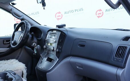 Hyundai Grand Starex Grand Starex I рестайлинг 2, 2010 год, 1 579 000 рублей, 9 фотография