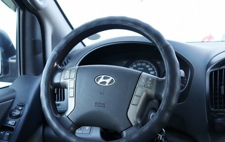 Hyundai Grand Starex Grand Starex I рестайлинг 2, 2010 год, 1 579 000 рублей, 10 фотография