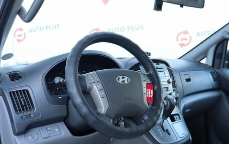 Hyundai Grand Starex Grand Starex I рестайлинг 2, 2010 год, 1 579 000 рублей, 7 фотография