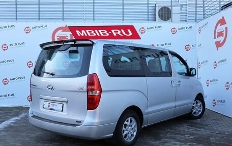 Hyundai Grand Starex Grand Starex I рестайлинг 2, 2010 год, 1 579 000 рублей, 2 фотография