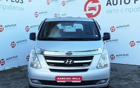 Hyundai Grand Starex Grand Starex I рестайлинг 2, 2010 год, 1 579 000 рублей, 5 фотография