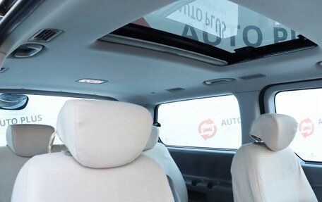 Hyundai Grand Starex Grand Starex I рестайлинг 2, 2010 год, 1 579 000 рублей, 15 фотография