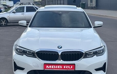 BMW 3 серия, 2020 год, 3 200 000 рублей, 1 фотография