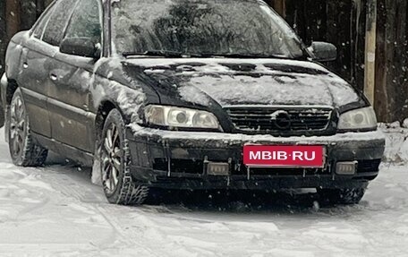 Opel Omega B, 2002 год, 265 000 рублей, 1 фотография