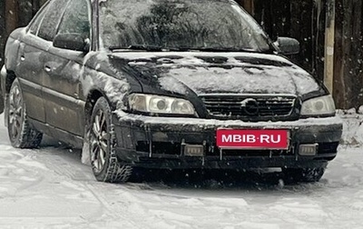 Opel Omega B, 2002 год, 265 000 рублей, 1 фотография