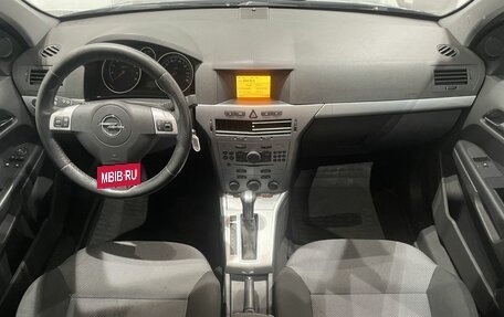Opel Astra H, 2011 год, 669 000 рублей, 10 фотография
