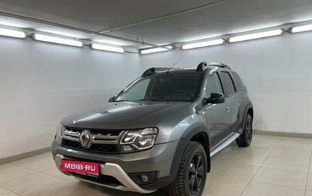 Renault Duster I рестайлинг, 2020 год, 1 650 000 рублей, 1 фотография