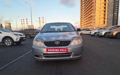 Toyota Corolla, 2002 год, 249 000 рублей, 1 фотография