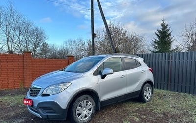 Opel Mokka I, 2014 год, 943 000 рублей, 1 фотография