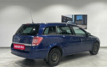Opel Astra H, 2011 год, 669 000 рублей, 5 фотография