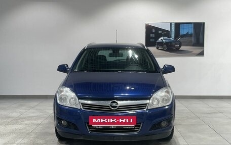 Opel Astra H, 2011 год, 669 000 рублей, 2 фотография