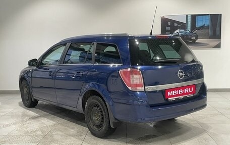 Opel Astra H, 2011 год, 669 000 рублей, 7 фотография