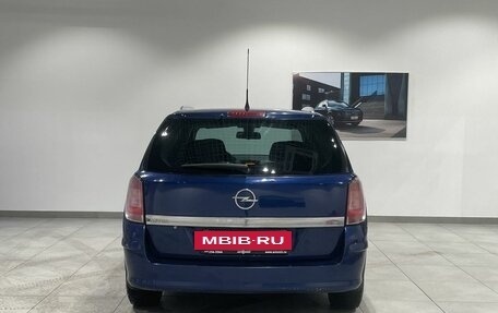 Opel Astra H, 2011 год, 669 000 рублей, 6 фотография