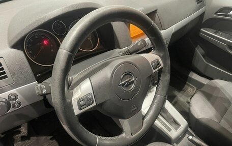 Opel Astra H, 2011 год, 669 000 рублей, 14 фотография