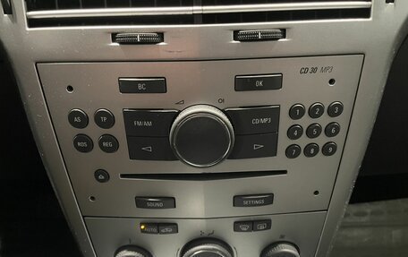 Opel Astra H, 2011 год, 669 000 рублей, 16 фотография