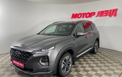 Hyundai Santa Fe IV, 2019 год, 3 330 000 рублей, 1 фотография