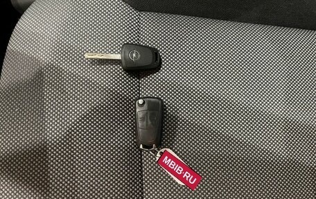 Opel Astra H, 2011 год, 669 000 рублей, 17 фотография