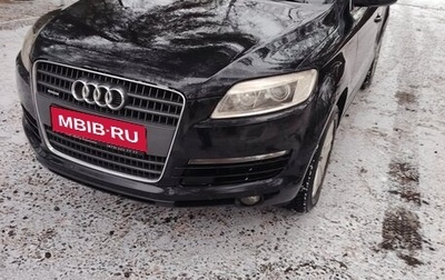 Audi Q7, 2007 год, 1 550 000 рублей, 1 фотография