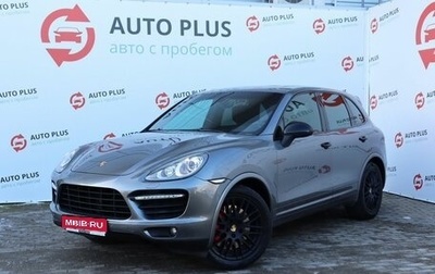 Porsche Cayenne III, 2012 год, 2 790 000 рублей, 1 фотография