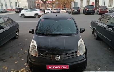 Nissan Note II рестайлинг, 2007 год, 490 000 рублей, 1 фотография