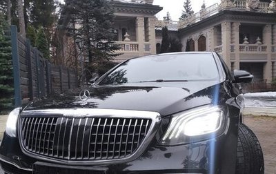 Mercedes-Benz Maybach S-Класс, 2019 год, 10 000 000 рублей, 1 фотография