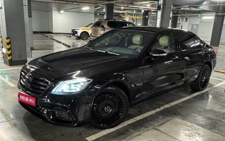 Mercedes-Benz S-Класс, 2016 год, 5 000 000 рублей, 1 фотография