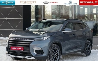 CheryExeed TXL, 2020 год, 1 650 000 рублей, 1 фотография