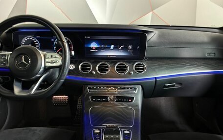 Mercedes-Benz E-Класс, 2019 год, 3 329 000 рублей, 13 фотография