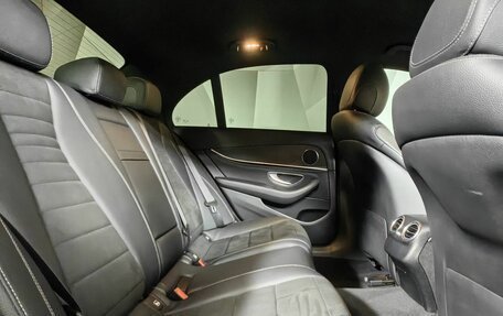 Mercedes-Benz E-Класс, 2019 год, 3 329 000 рублей, 14 фотография