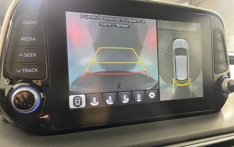 Hyundai Santa Fe IV, 2019 год, 3 330 000 рублей, 23 фотография