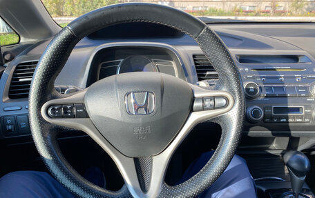 Honda Civic VIII, 2008 год, 750 000 рублей, 11 фотография