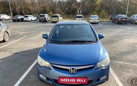 Honda Civic VIII, 2008 год, 750 000 рублей, 2 фотография