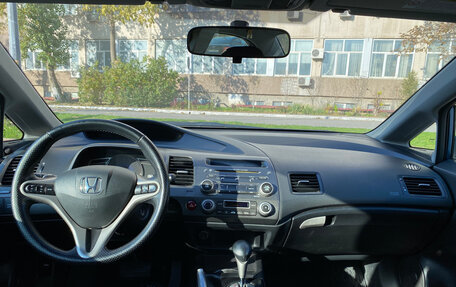 Honda Civic VIII, 2008 год, 750 000 рублей, 10 фотография