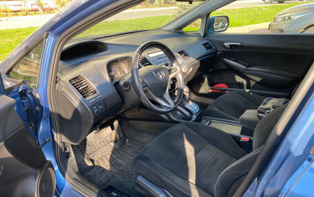 Honda Civic VIII, 2008 год, 750 000 рублей, 8 фотография