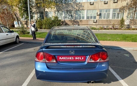 Honda Civic VIII, 2008 год, 750 000 рублей, 6 фотография