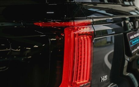 Haval H5, 2024 год, 3 649 000 рублей, 7 фотография