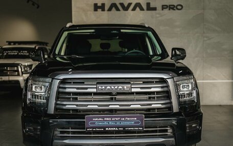 Haval H5, 2024 год, 3 649 000 рублей, 2 фотография