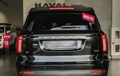 Haval H5, 2024 год, 3 649 000 рублей, 4 фотография