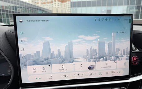 Toyota Highlander, 2025 год, 5 650 000 рублей, 21 фотография