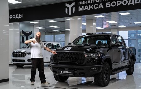 Rambler 1500, 2024 год, 8 890 000 рублей, 1 фотография