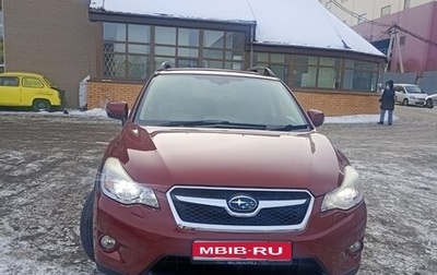 Subaru XV I рестайлинг, 2013 год, 1 290 000 рублей, 1 фотография