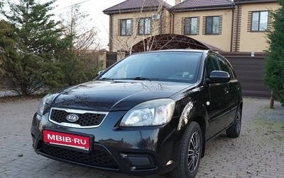 KIA Rio II, 2010 год, 600 000 рублей, 1 фотография