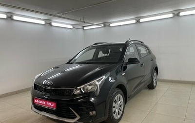 KIA Rio IV, 2020 год, 1 819 000 рублей, 1 фотография