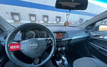 Opel Astra H, 2007 год, 590 000 рублей, 2 фотография