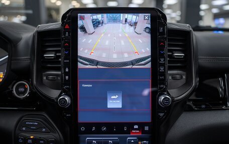 Rambler 1500, 2024 год, 8 890 000 рублей, 36 фотография