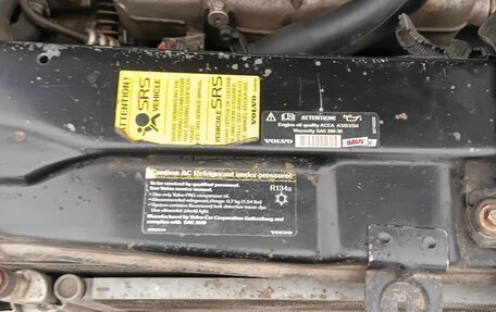 Volvo XC90 II рестайлинг, 2006 год, 1 000 000 рублей, 13 фотография