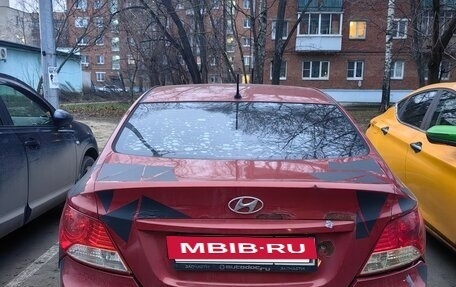 Hyundai Solaris II рестайлинг, 2012 год, 520 000 рублей, 6 фотография