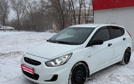 Hyundai Solaris II рестайлинг, 2012 год, 755 000 рублей, 8 фотография