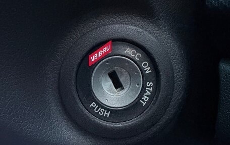 Hyundai Solaris II рестайлинг, 2012 год, 755 000 рублей, 12 фотография